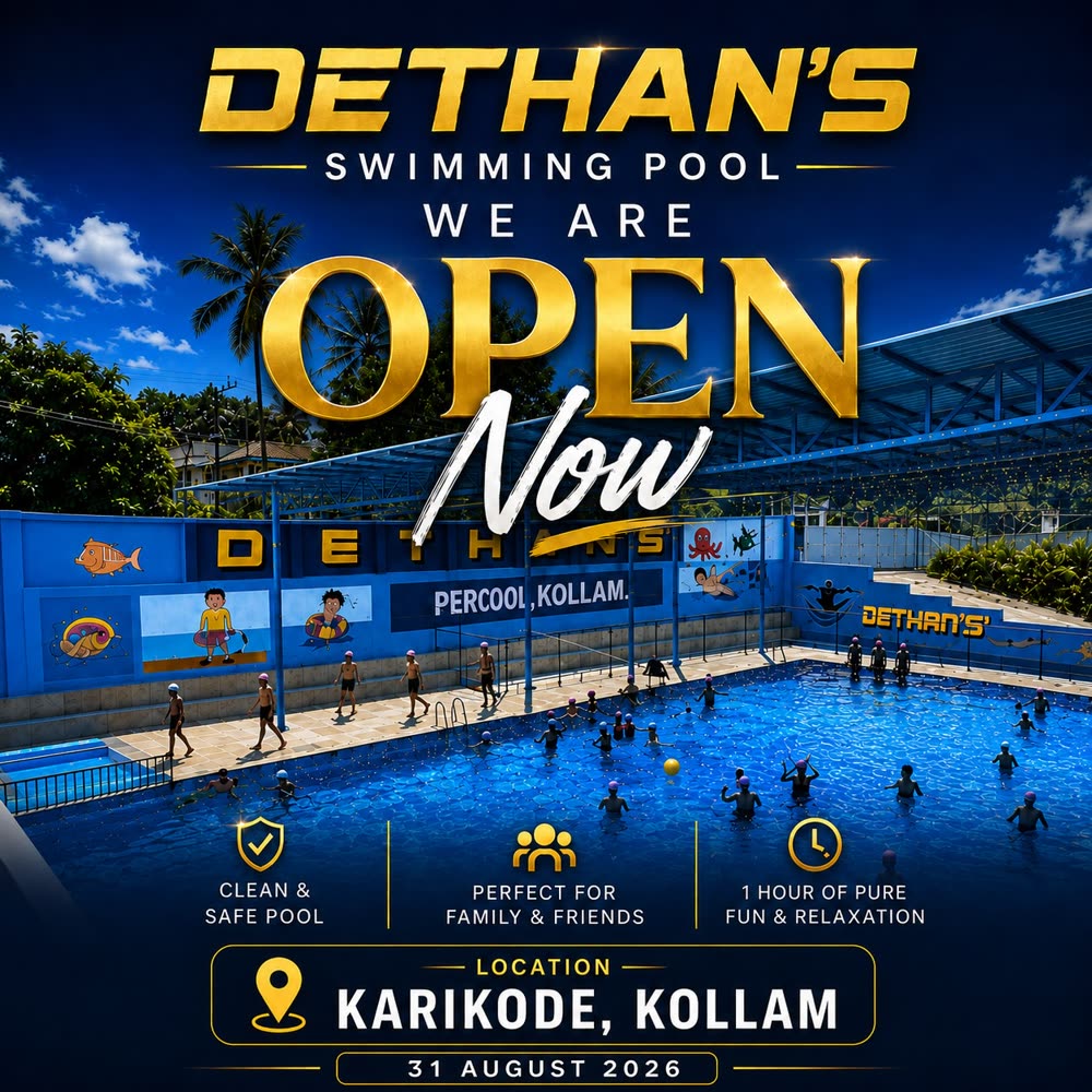 Dethan's Swimming Pool: We are open now poster